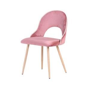 Simple Style Upholstered Seat Wooden Effect Legs Dining Living Room Chair