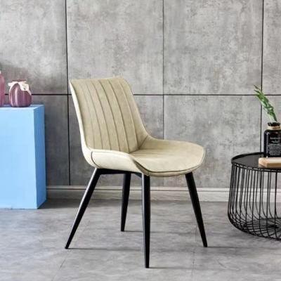 Nordic Light Luxury Modern Home Dining Chair Fashion Leather Chair with with Black Frosted Iron Legs and Gilded Feet