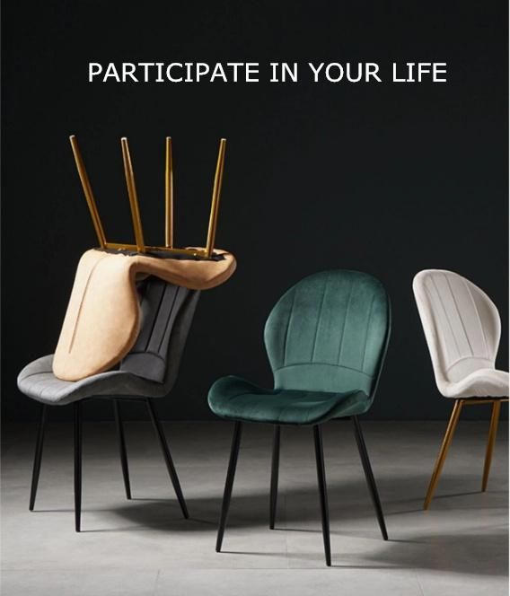 Home Furniture Modern Comfort Leather Bowl Chair PU Leisure Metal Frame Chair