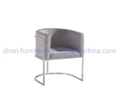 Modern Furniture Stainless Steel Legs Dining Room Chair Upholstered Velvet Dining Chairs