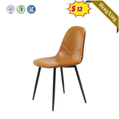 Living Room Furniture PU Leather Modern Design Dining Chair