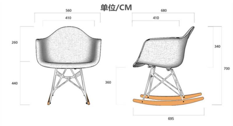 Wholesale Nordic Plastic Leisure Rocking Chair Bedroom Living Room Sofa Recliner Ann Couch Baby Rocking