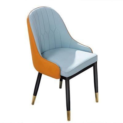 Living Room Leather Chairs Set Waiting Salle PU Chair Pink Gold Restaurant Sets Furniture Chairs