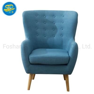 Leisure Style Modern Furniture Design Restaurant Hotel Coffee Bar Dining Sofa Set