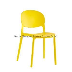 Bright Yellow Color PP Plastic Indoor Outdoor Dining Chair