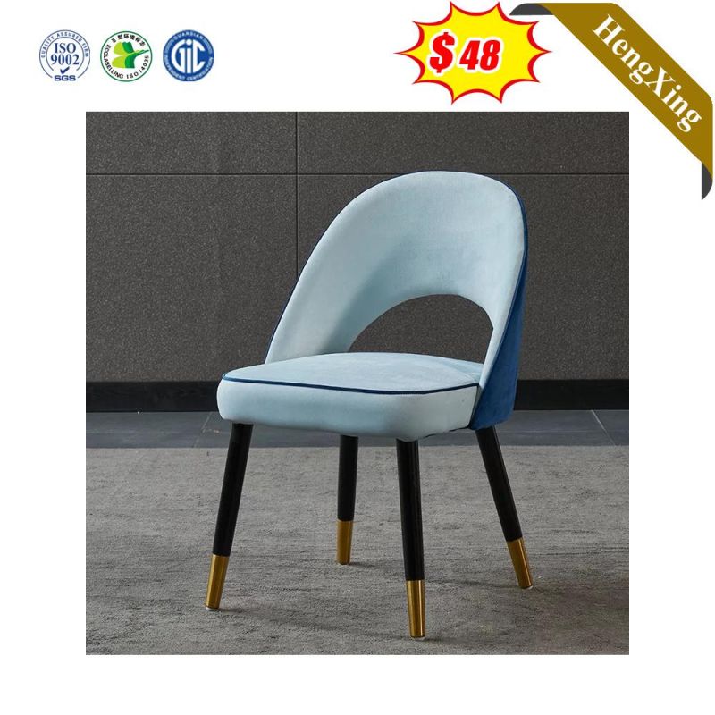 Home Furniture Modern Comfort Leather Bowl Chair PU Leisure Metal Frame Chair