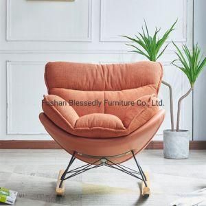 Chair Outdoor Furniture Rocking Chair Modern Furniutre Fabric Chair