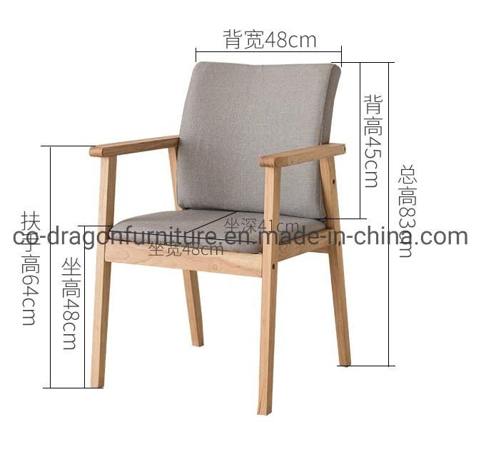 Modern Indoor Furniture Wooden Fabric High Back Leisure Dining Chair