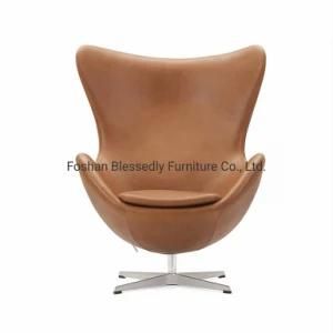 Chair Outdoor chair Leather Sofa Chair Sofa Furniture Office Furniture Lounge Chair