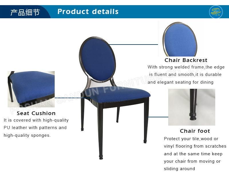 Used Stackable Banquet Chairs for Sale