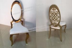 Elegance Stainless Steel Chair with Design