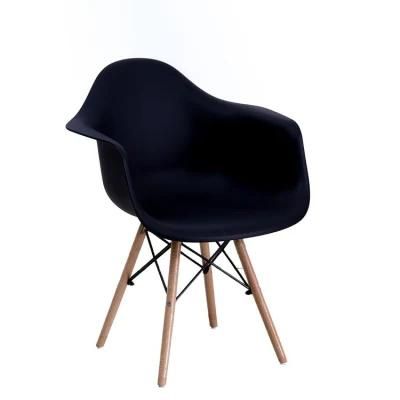 Modern Armchair Plastic Chair Leisure Coffee Chair Computer Chair