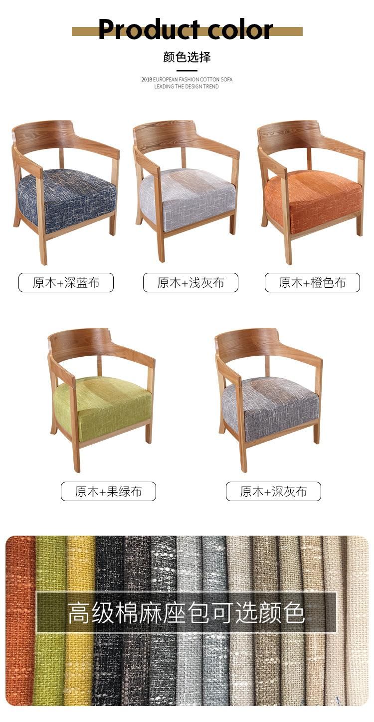 Multiple Colorful Armrest Wood Western Restaurant Chair Wooden Dining Chair Cafe Bar Milk Tea Shop Furniture