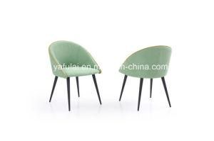 Modern Fabric Dining Chair Metal Leg Dining Room Furniture