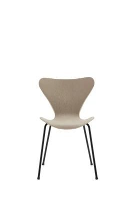 Dining Chairs Side Chair Modern Stylish PP Plastic Seat with Metal Legs MID Century Modern Chair for Living Room, Dining Room, Bedroom, Kitchen