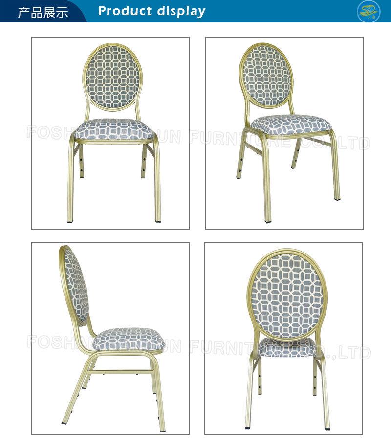 Gold Steel Frame Metal Dining Stacking Chairs