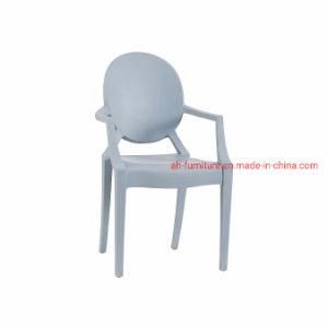 Wholesale Arm Chairs for Kid
