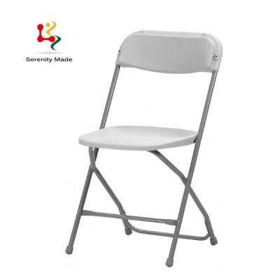 Outdoor Event Furniture White Plastic Seat Metal Frame Foldable Dining Chairs