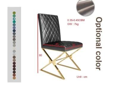 Living Room Luxury Wholesale Modern Home Furniture Metal Legs Optional Color PU Leather Dining Chairs