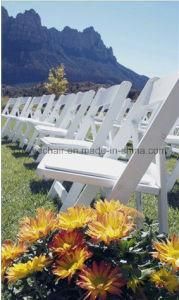 Us Traditional White Wedding Chair (L-1)
