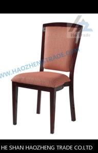 Hz151 Metal Banquet Dining Chair
