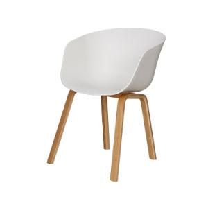 Modern Nordic Cup Shape PP Metal with Wooden Effect Legs Dining Room Living Room Chair