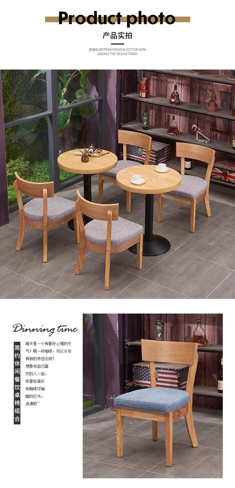 High Quality Western Restaurant Furniture Dining Chairs with Comfortable Back Wooden Chairs for Coffee Shop Tea Shop