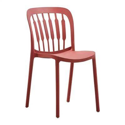 China Manufacturers Low Back Blue Plastic Chair