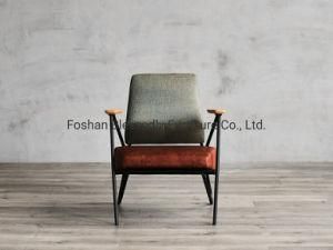 Chair Outdoor Furniture Ant Chair Living Room Metal Frame Armchair