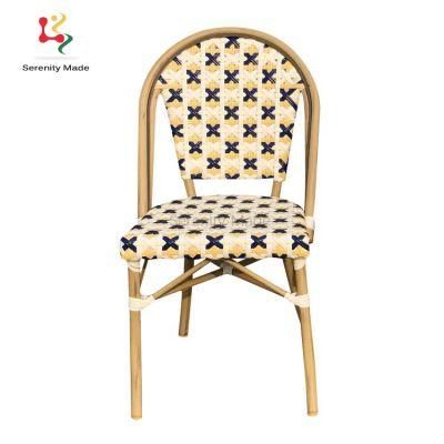 Classic Vintage French Wicker Chair Rattan Outdoor Garden Chair