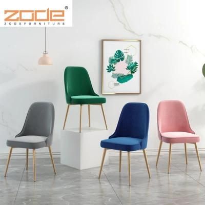Zode Leisure Restaurant Modern Elegant Velvet Living Room Dining Chair