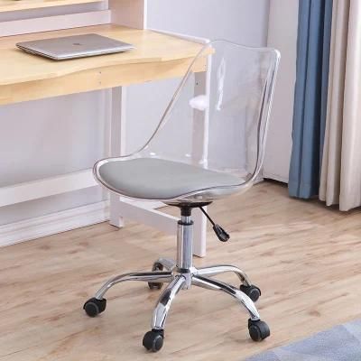 Swivel Transparent Designs Office Without Armrest Acrylic Leisure Chair