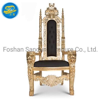 10 Years Experience Factory Wholesale Wedding Event Throne Sofa for Bride