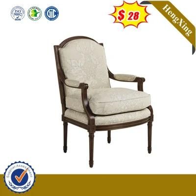 Modern Home Hotel Restaurant White Color Fabric Leisure Sofa Dining Chair