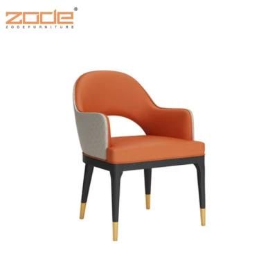 Zode Modern Style Simple Home Leather Dining Chairs for Living Room