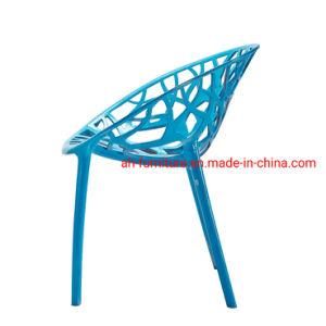 Outdoor Stackable PP Plastic Bird Nest Chair