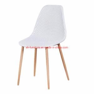 Contracted Comfortable Plastic Chair with Metal Legs