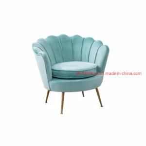 Hot Sale Velvet Arm Relax Chair