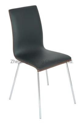 Simple Black Leather Bentwood High Back Metal Legs Dining Chair