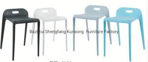 Multicolor Stackable Dining Room Restaurant Bar Hotel PP Plastic Stool
