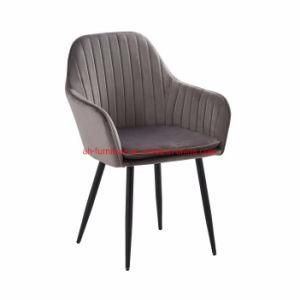 Upholstery Velvet Seat Restaurant Dining Chair with Metal Legs