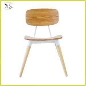 Living Room Furniture Chair Backrest Modern Design Chair Wooden