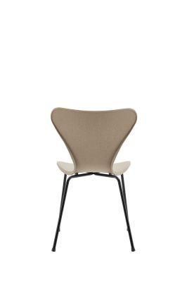 Modern Home PP Bar Stool High Plastic Bar Chair with Metal Transfer Legs