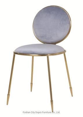 Stainless Steel Dining Chair with Gold Metal Legs Special Design