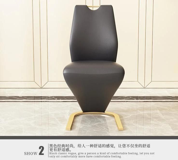 Z Shape Luxury Style Dining Chairs with Stable Metallic Legs