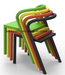 Stack Coffee/Restaurant/Dining/Outdoor/Indoor Aluminum Chair (C2054)