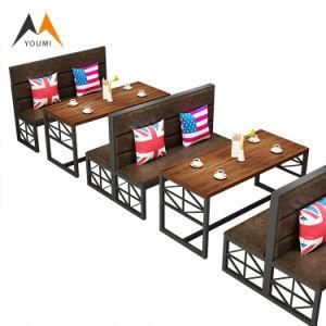European Style Wholesale Modern Outdoor Restaurant Table Set