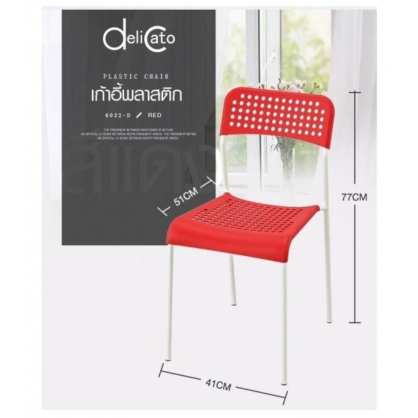 Metal Leg PP Plastic Kd Easy Take Stackable Dining Chair