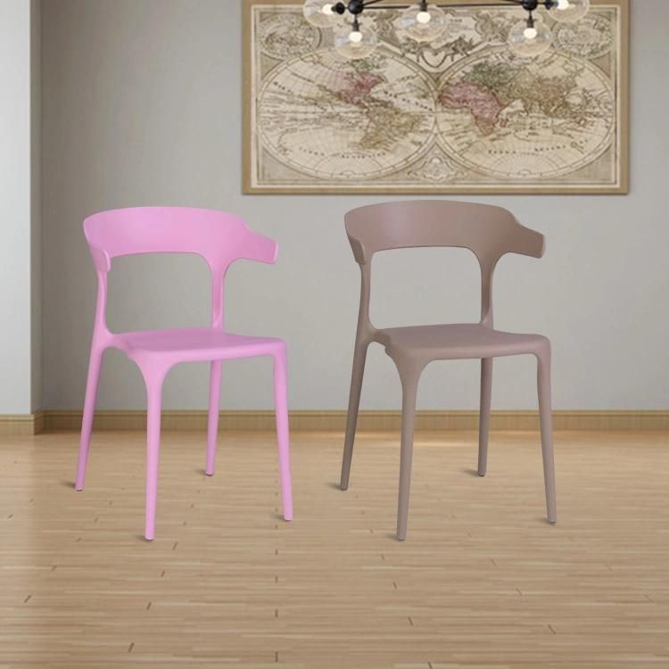 Cheap Outdoor Horn Shape Modern Design Leisure Stacking Dining Plastic Chair