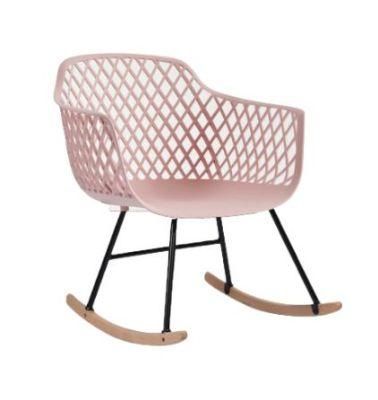 Cheap Home Furniture Plastic Relax Leisure Rocking Chair with Metal Legs for Garden